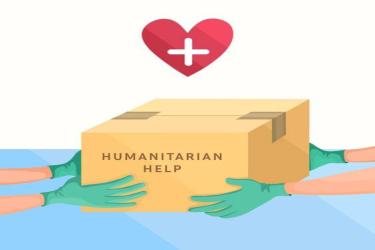 NGO